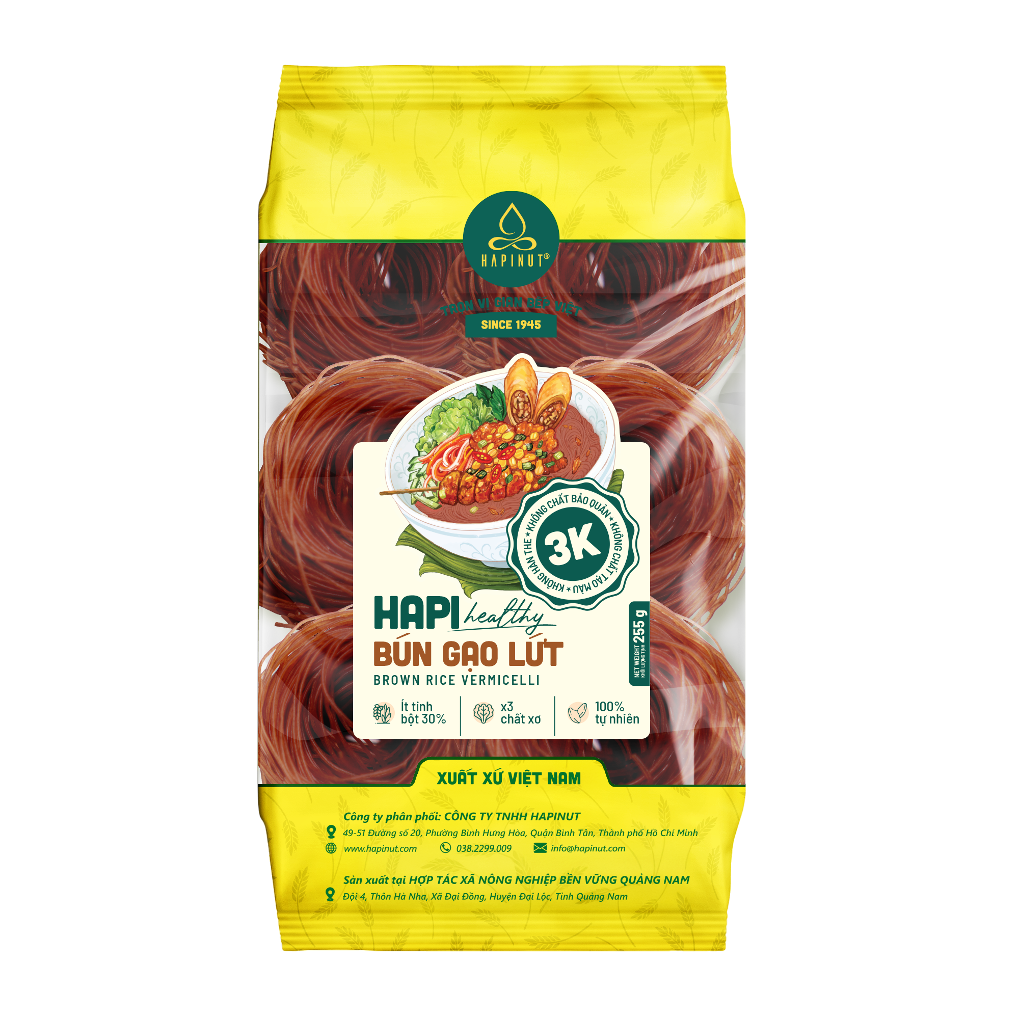 Bún gạo lứt Đại Lộc sấy khô 255G